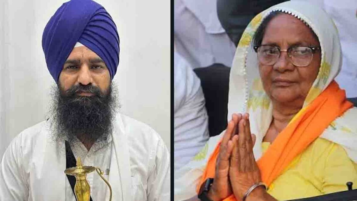 ਹਰੀਕੇ ਪੱਤਣ ਇਕੱਠ ਤੋਂ ਪਹਿਲਾਂ ਬੀਬੀ ਪਰਮਜੀਤ ਕੌਰ ਖਾਲੜਾ ਦਾ ਸੰਦੇਸ਼
