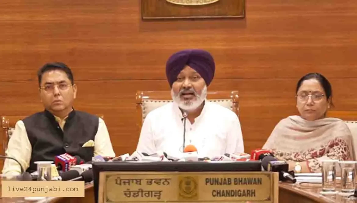 DA ਮਾਮਲੇ ’ਤੇ ਪ੍ਰੈੱਸ ਕਾਨਫਰੰਸ ਦੌਰਾਨ ਪੰਜਾਬ ਦੇ ਮੰਤਰੀ ਹਰਪਾਲ ਸਿੰਘ ਚੀਮਾ, ਅਮਨ ਅਰੋੜਾ ਅਤੇ ਬਲਜੀਤ ਕੌਰ